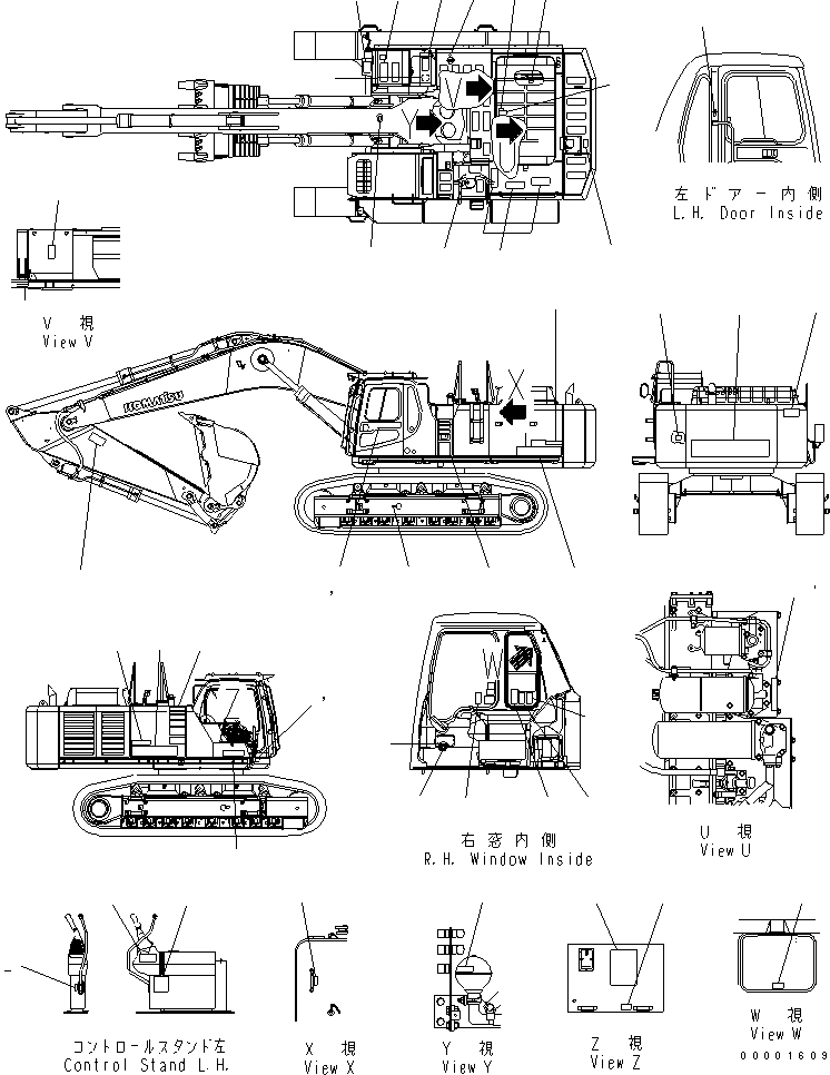 Komatsu parts book diagram for PC650-6A S/N 30001-UP: DECAL AND PLATE (JAPANESE)(#31001-)
