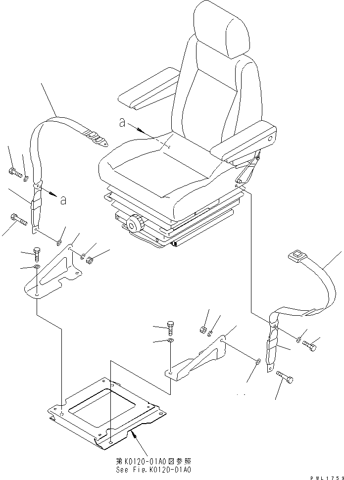 Komatsu parts book diagram for PC650-6 S/N 30001-UP: SEAT BELT (DX SEAT) (2-POINT ?50MM)