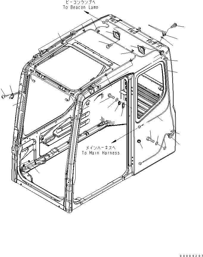 Komatsu parts book diagram for PC650LC-7-M1 S/N 40001-UP: OPERATOR'S CAB (ELECTRICAL) (WITH SPEAKER) (QUARRY SPEC.)