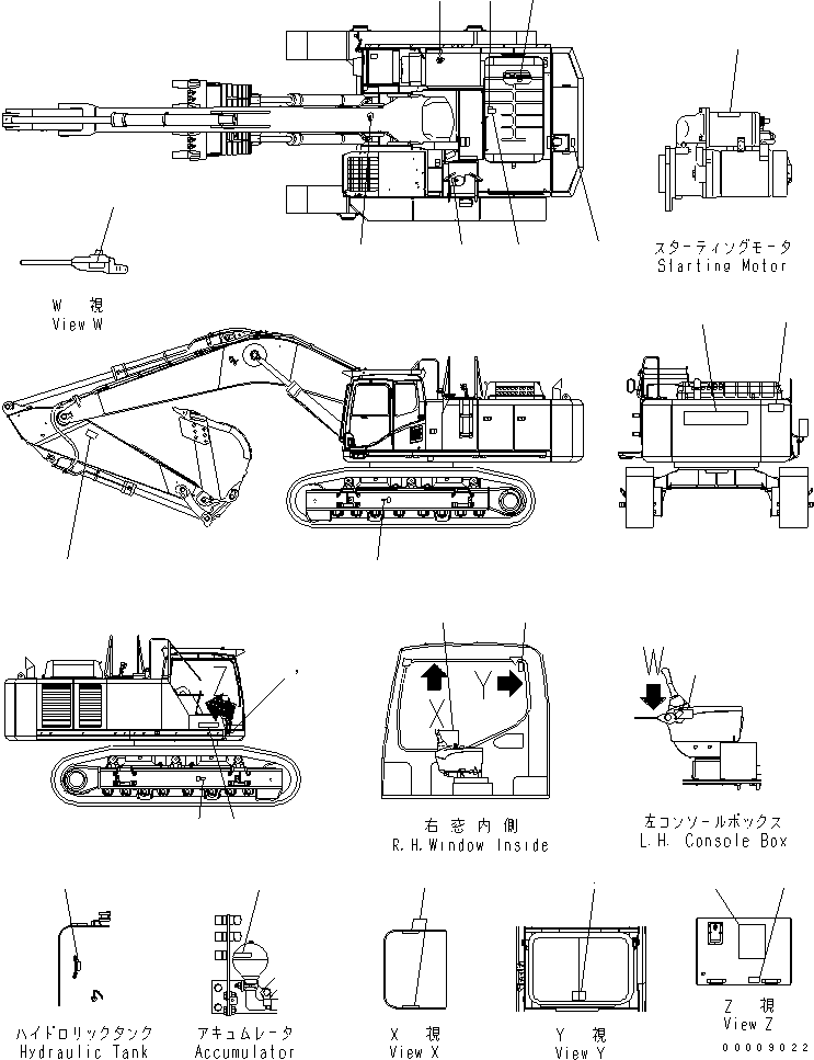 Komatsu parts book diagram for PC650LC-7-M1 S/N 40001-UP: DECAL AND PLATE (OPERATING AND CAUTION PLATE) (JAPANESE)