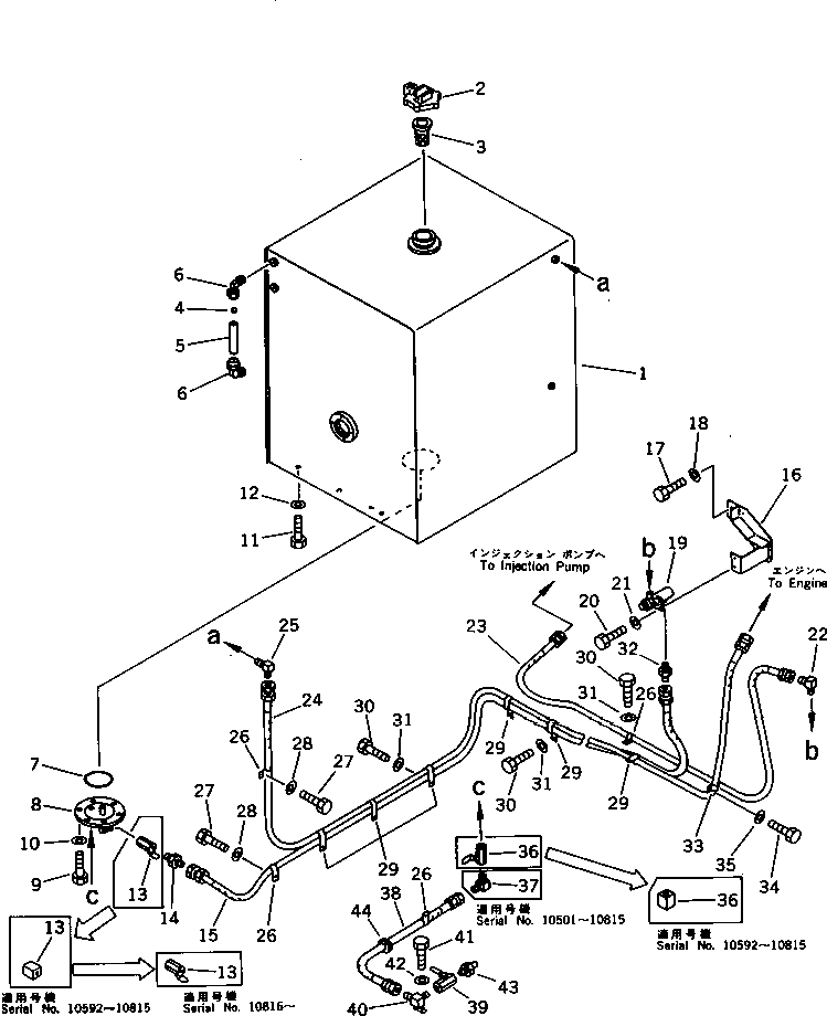 Komatsu parts book diagram for PC650SE-3 S/N 10501-UP: FUEL TANK AND PIPING (FOR VANDALISM)