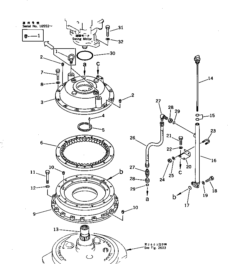 Komatsu parts book diagram for PC650SE-3 S/N 10501-UP: SWING MACHINERY (1/3)(#10501-11118)