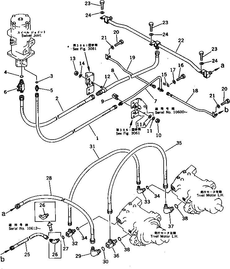 Komatsu parts book diagram for PC650SE-3 S/N 10501-UP: TRAVEL PIPING (SWIVEL JOINT TO/FROM MOTOR) (3/3) (FOR JAPAN)(#10501-10660)
