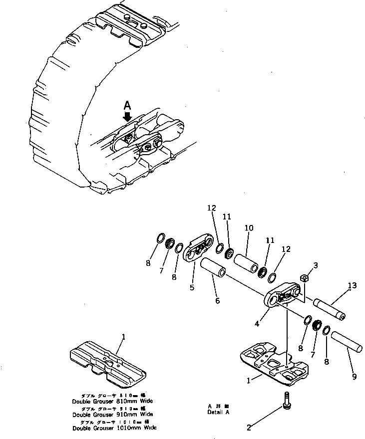 Komatsu parts book diagram for PC650SE-3 S/N 10501-UP: TRACK SHOE (FOR BACKHOE)(#10501-10724)