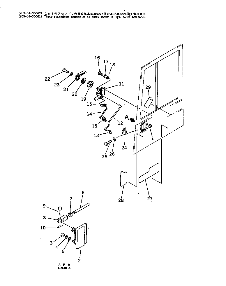 Komatsu parts book diagram for PC650SE-3 S/N 10501-UP: HIGH MOUNT OPERATOR'S CAB (REAR WINDOW RIGID TYPE) (6/6)(#10501-11063)