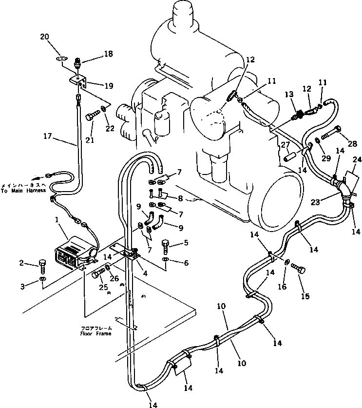 Komatsu parts book diagram for PC650SE-3 S/N 10501-UP: CAR HEATER AND PIPING(#10825-)