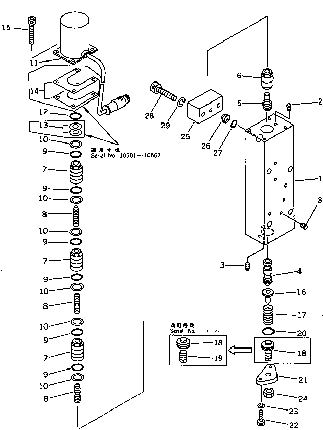 Komatsu parts book diagram for PC650SE-3 S/N 10501-UP: HYDRAULIC PUMP ? NO.1 (TVC VALVE) (10/13)                         (WITH 3-STAGE SELECTOR MODE OLSS)