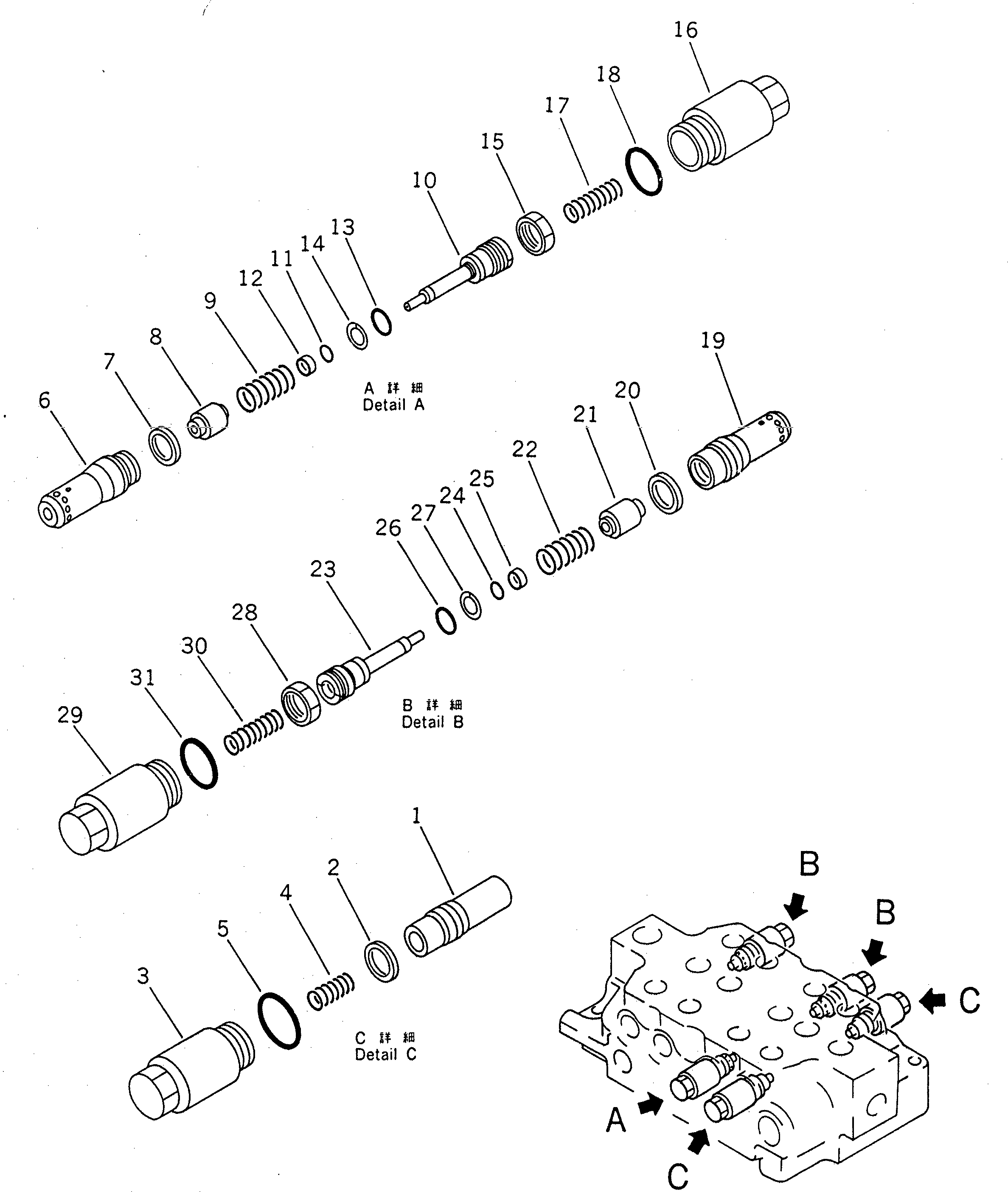 Komatsu parts book diagram for PC650SE-3 S/N 10501-UP: R.H. CONTROL VALVE (3/4)(#10552-10561)