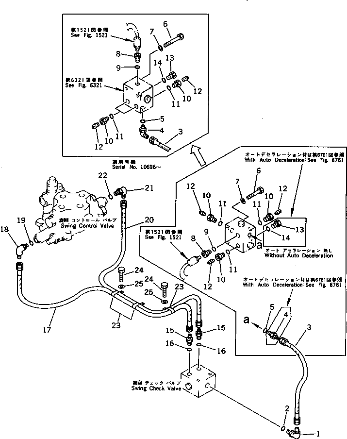 Komatsu parts book diagram for PC650SE-3 S/N 10501-UP: SWING CHECK VALVE TO/FROM CONTROL VALVE PIPING                   (WITHOUT FREE SWING)