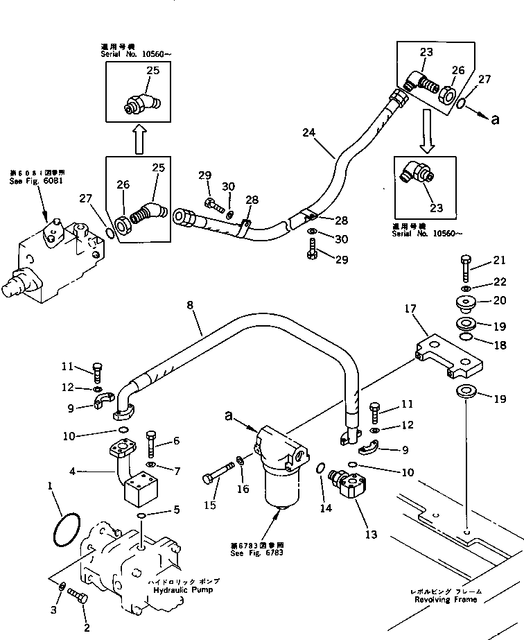 Komatsu parts book diagram for PC650SE-3 S/N 10501-UP: PUMP TO SAFETY LOCK VALVE PIPING (1/2)