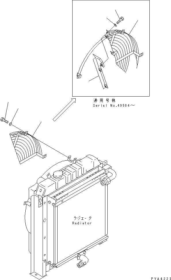 Komatsu parts book diagram for PC70-7E-B S/N 45001-UP: FAN GUARD (AIR CONDITIONER)(#45001-52373)