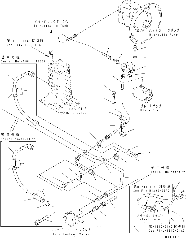 Komatsu parts book diagram for PC70-7E-B S/N 45001-UP: BLADE LINE (UPPER) (VALVE LINE)(#45001-52373)
