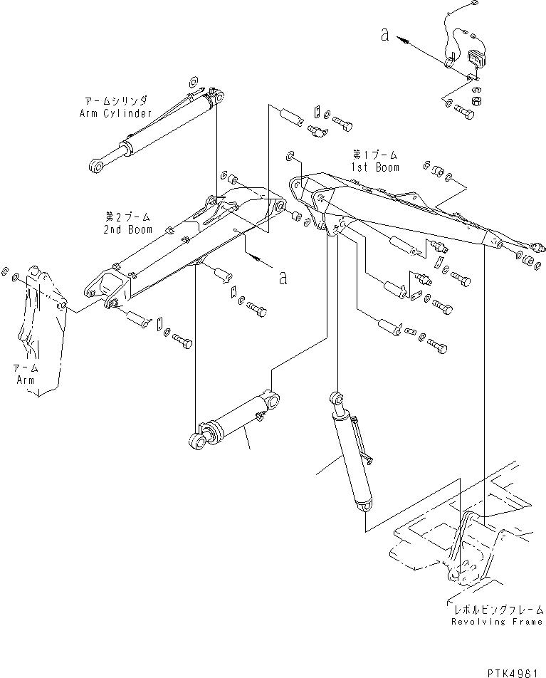 Komatsu parts book diagram for PC70-7E-B S/N 45001-UP: 2-PIECES BOOM CYLINDER