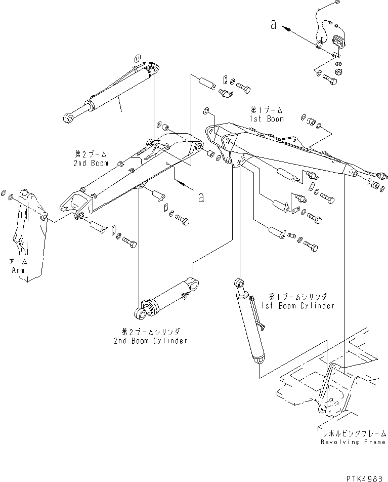 Komatsu parts book diagram for PC70-7E-B S/N 45001-UP: ARM CYLINDER
