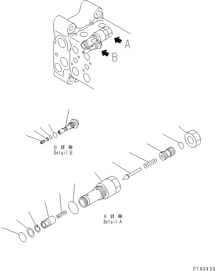 Komatsu parts book diagram for PC70-7E-B S/N 45001-UP: MAIN VALVE (8-VALVE) (3/8)(#45001-52373)