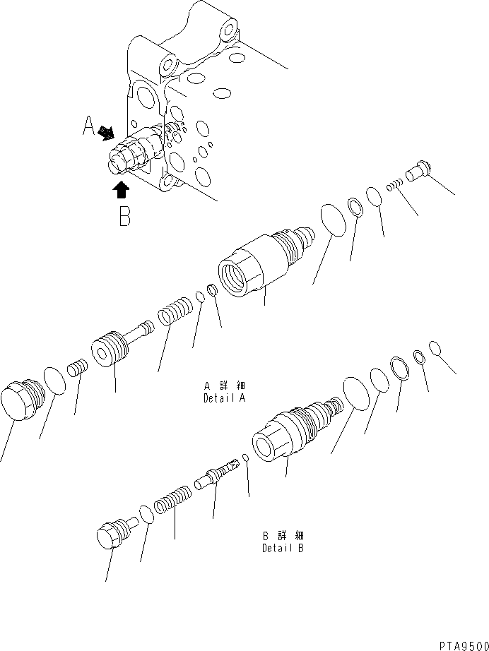 Komatsu parts book diagram for PC70-7E-B S/N 45001-UP: MAIN VALVE (7-VALVE) (4/7)(#45001-52373)