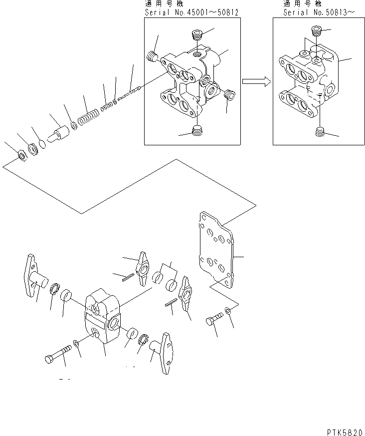Komatsu parts book diagram for PC70-7E-B S/N 45001-UP: PPC VALVE (FOR TRAVEL)