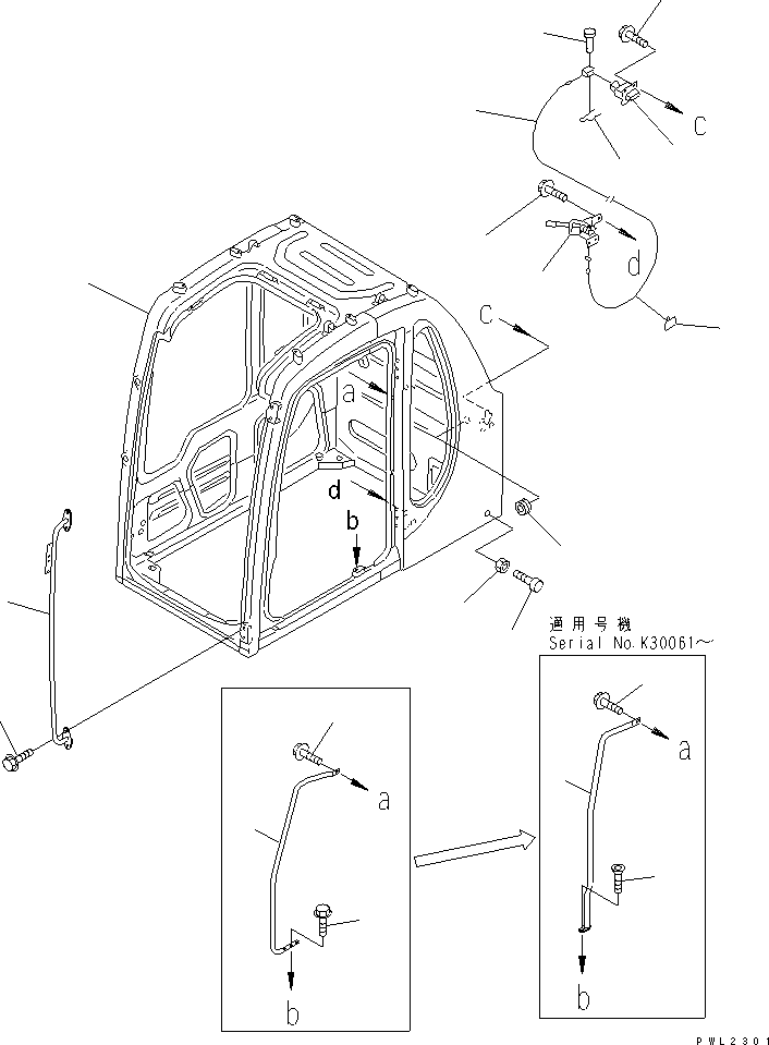 Excavators Komatsu / PC750LC-6K-01 S/N K30001-UP(pc750lcu) / OPERATOR