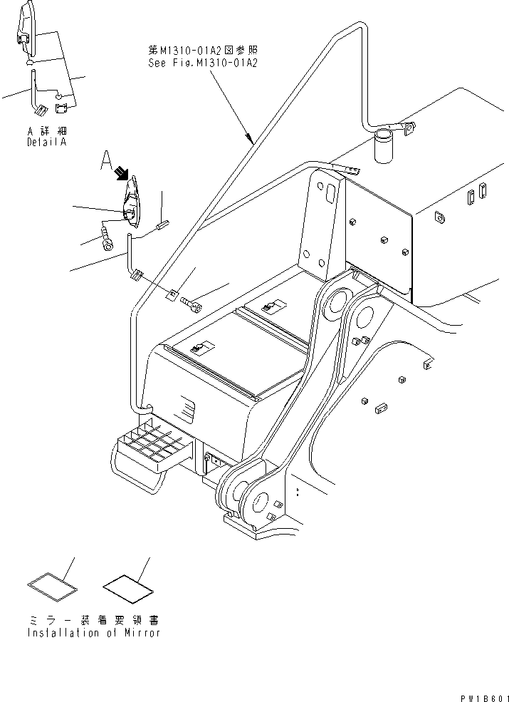 Komatsu parts book diagram for PC750SE-6 S/N 10001-UP (For North America): REAR VIEW MIRROR ? R.H.(#11001-)