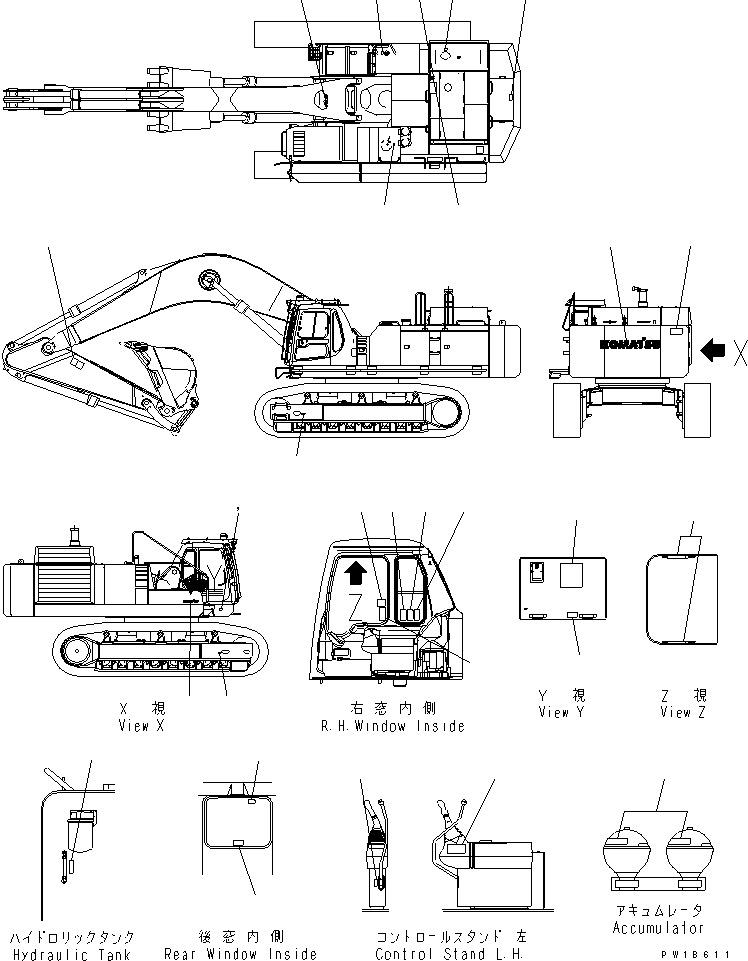 Komatsu parts book diagram for PC750SE-6 S/N 10001-UP (For North America): MARKS AND PLATES (OPERATING AND CAUTION PLATE) (ARABIC)(#11001-)