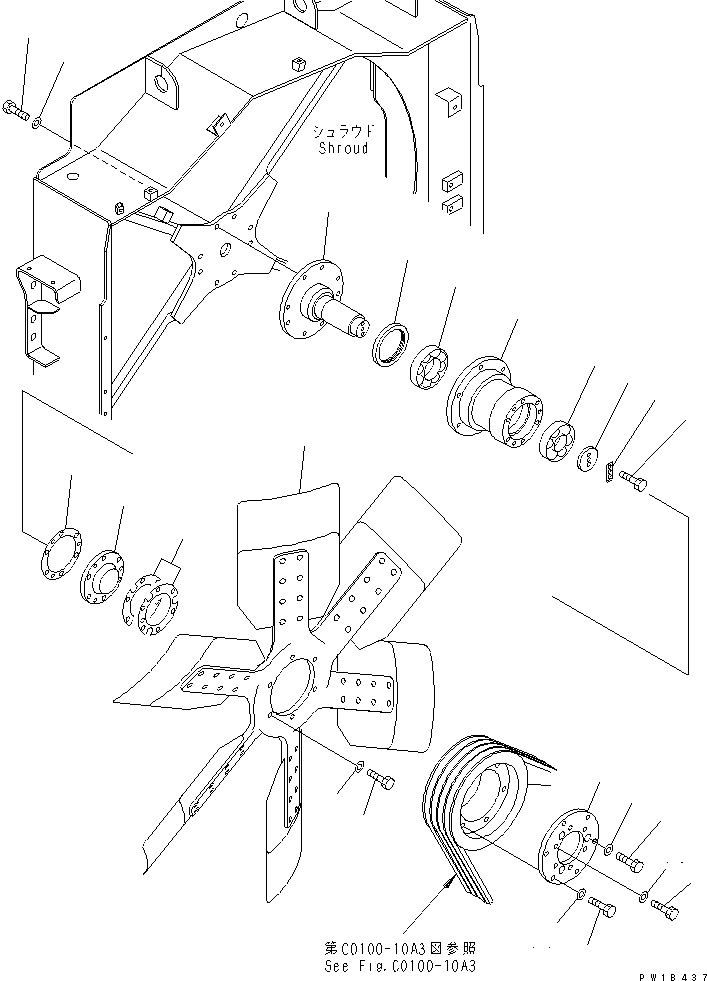 Komatsu parts book diagram for PC750SE-6-AM S/N 10001-UP: COOLING (RADIATOR FAN MOUNT)(#11001-)