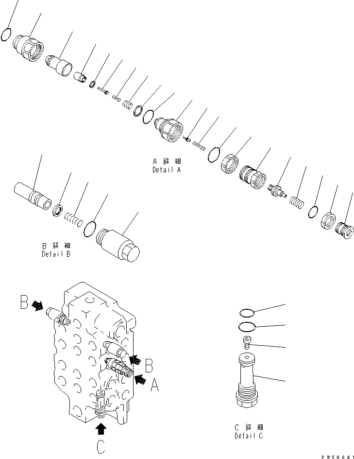 Komatsu parts book diagram for PC750SE-6-AM S/N 10001-UP: MAIN VALVE (5/6) (4-SPOOL)(#11001-)