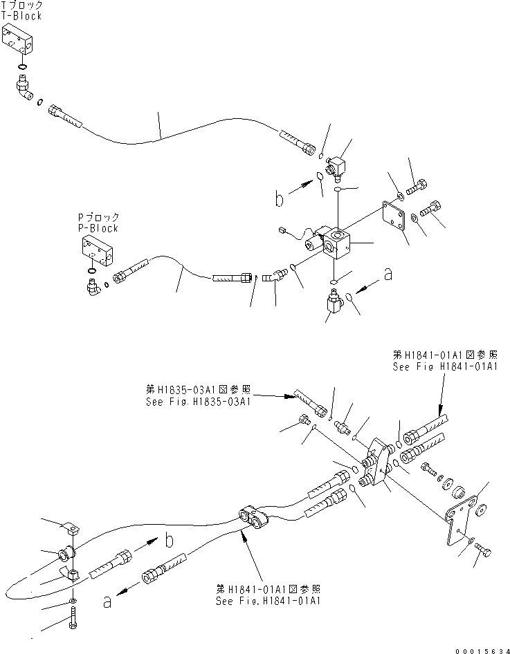 Excavators Komatsu / PC750SE-7K S/N K40001-UP(pc750s3u) / PPC PUMP LINE (PPC LOCK SOLENOID) (1 ATT)(150590 : H1841-02A1)