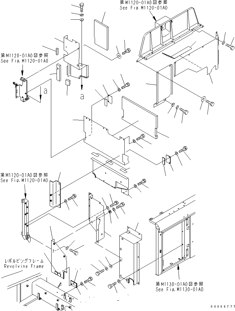 Excavators Komatsu / PC750SE-7K S/N K40001-UP(pc750s3u) / PARTITION (MACHINE CAB)(240060 : M1150-01A0)
