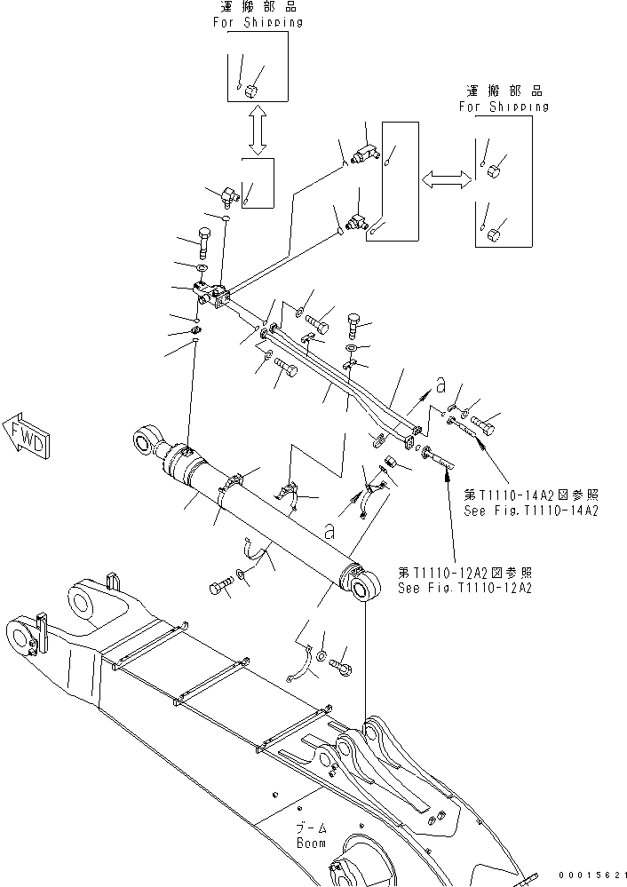Excavators Komatsu / PC750SE-7K S/N K40001-UP(pc750s3u) / ARM CYLINDER ? R.H. (WITH LOCK VALVE)(360210 : T1140-02A1)