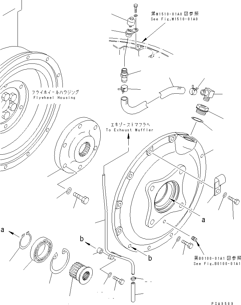 Komatsu parts book diagram for PC75UD-2 S/N 5001-UP: DAMPER (FOR EXHAUST PIPE UPWARD)(#11105-)