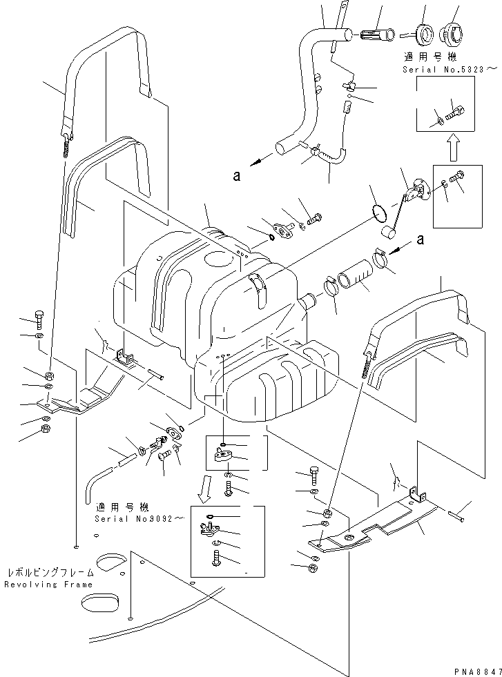 Komatsu parts book diagram for PC75UD-2 S/N 5001-UP: FUEL TANK (TANK)
