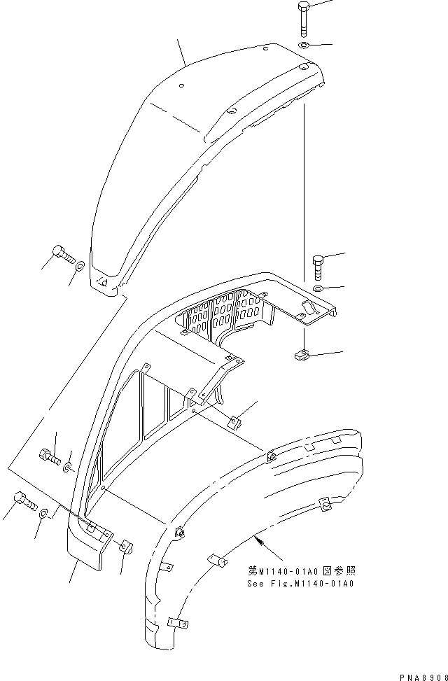 Komatsu parts book diagram for PC75UD-2 S/N 5001-UP: FRONT COVER (TANK COVER)(#10371-)