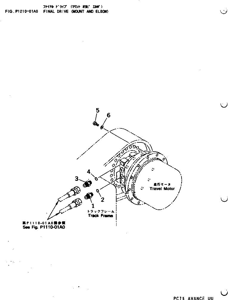 Komatsu parts book diagram for PC75UD-2 S/N 5001-UP: FINAL DRIVE (MOUNT AND ELBOW)