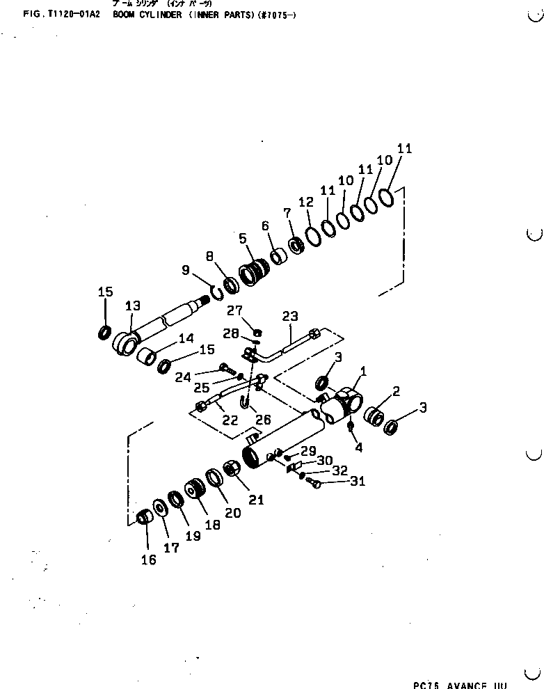 Komatsu parts book diagram for PC75UD-2 S/N 5001-UP: BOOM CYLINDER (INNER PARTS) (MONO BOOM)(#7075-)