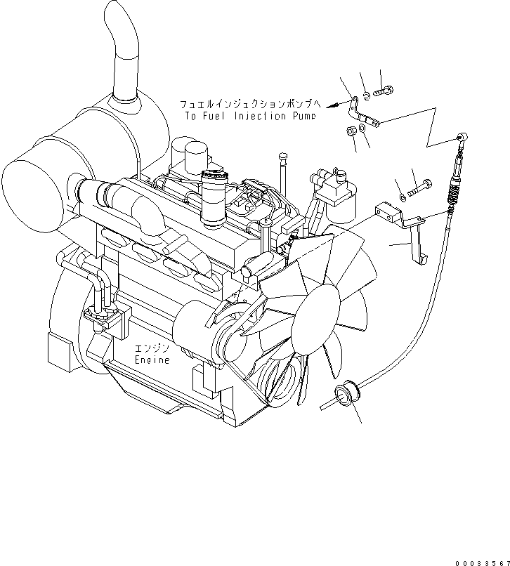 Komatsu parts book diagram for PC78MR-6 S/N 1001-UP (For North America): FUEL CONTROL(#1257-)