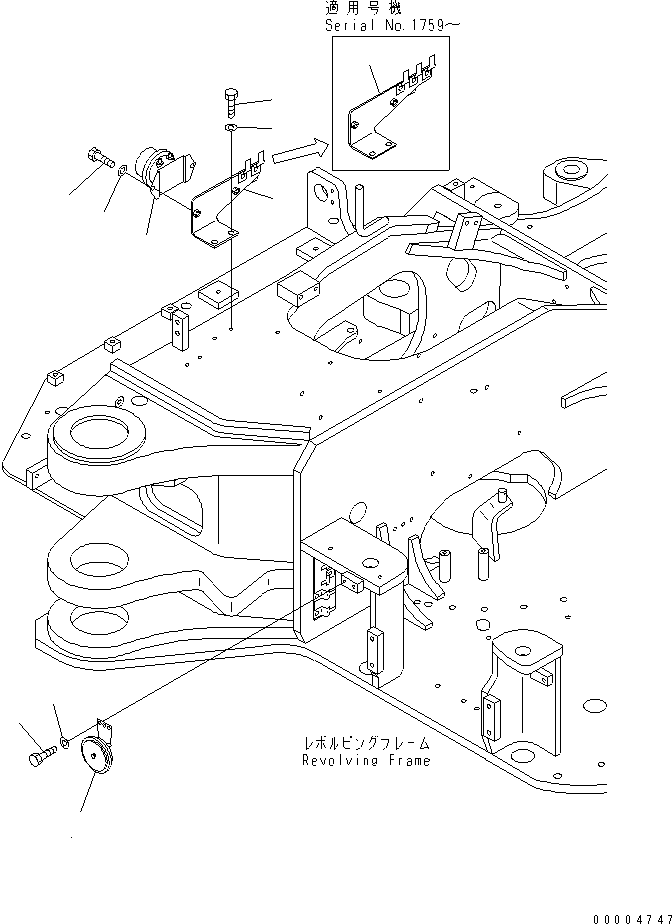 Komatsu parts book diagram for PC78MR-6 S/N 1001-UP (For North America): ELECTRICAL (HORN AND RELAY)