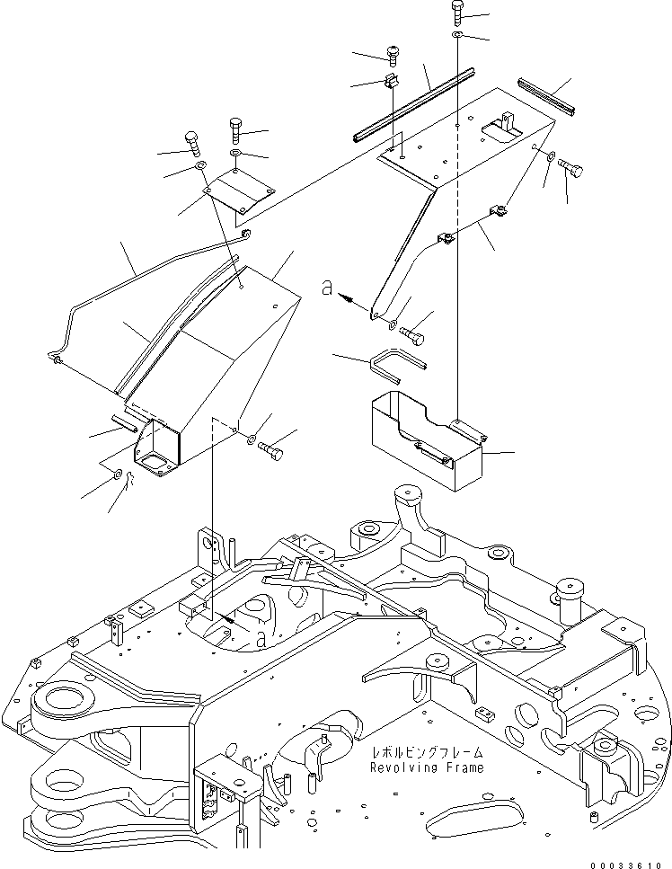 Komatsu parts book diagram for PC78MR-6 S/N 1001-UP (For North America): FRONT COVER (TANK COVER) (ATTACHMENT) (YELLOW) (2/2)(#1001-1094)