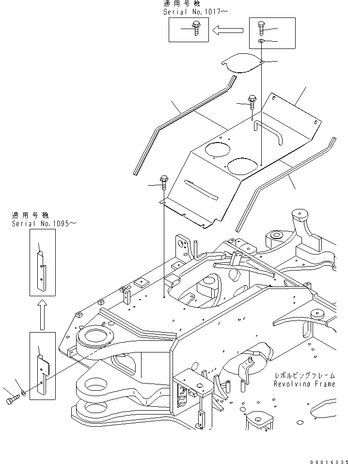 Komatsu parts book diagram for PC78MR-6 S/N 1001-UP (For North America): FRONT COVER (CENTER COVER) (YELLOW)