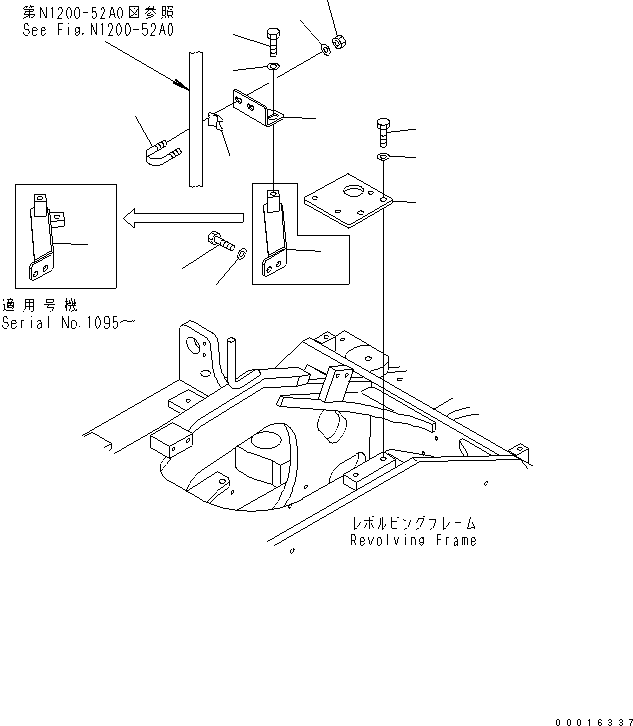 Komatsu parts book diagram for PC78MR-6 S/N 1001-UP (For North America): FRONT COVER (FILLER BRACKET) (ATTACHMENT) (YELLOW)(#1001-3252)