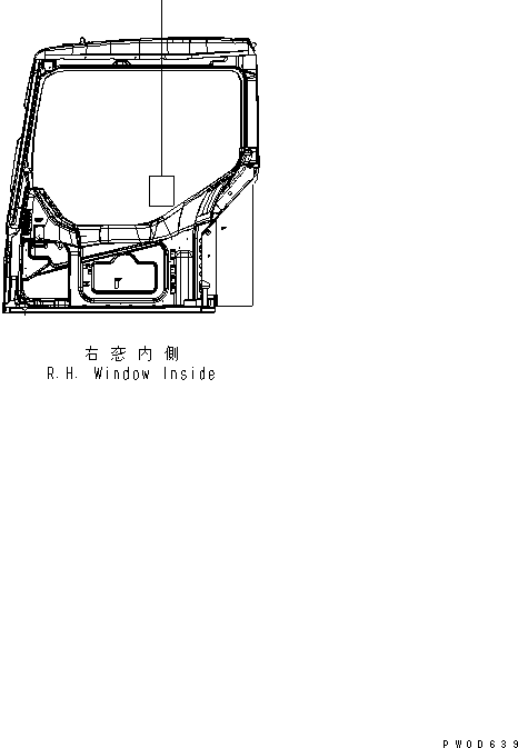 Komatsu parts book diagram for PC78MR-6 S/N 1001-UP (For North America): PLATE (FOR LONG ARM) (EXCEPT JAPAN)