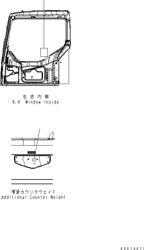 Komatsu parts book diagram for PC78MR-6 S/N 1001-UP (For North America): PLATE (EXCEPT JAPAN) (ADDITIONAL COUNTER WEIGHT)