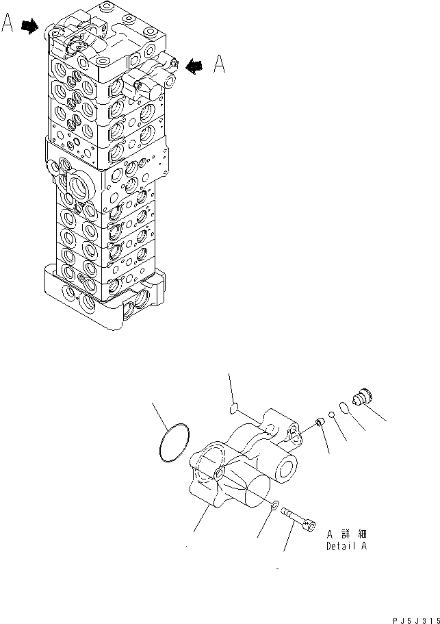 Komatsu parts book diagram for PC78MR-6 S/N 1001-UP (For North America): MAIN VALVE (9-VALVE) (24/25) (FOR BLADE)