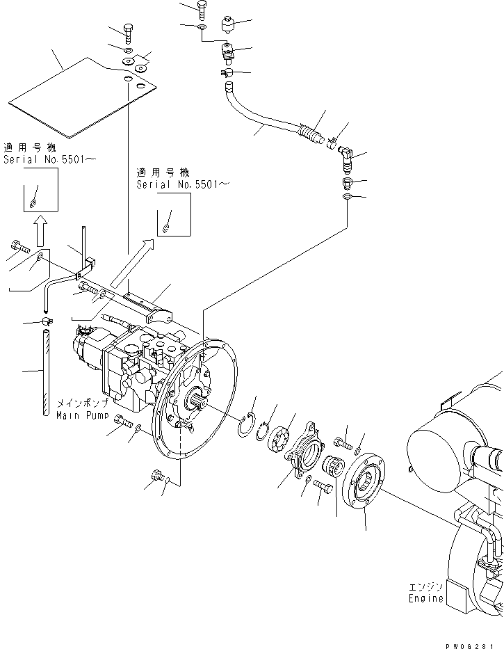 Excavators Komatsu / PC78US-6 S/N 4001-UP(pc78us0r) / DAMPER(030090 : B0600-01A0)