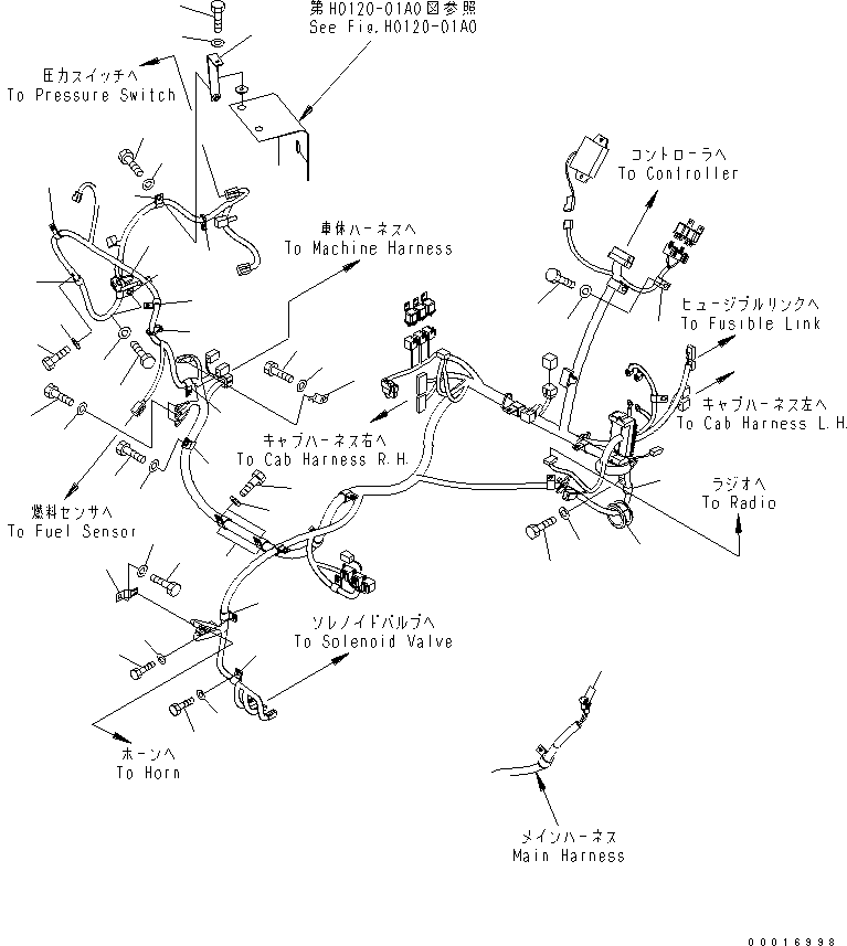 Excavators Komatsu / PC78US-6 S/N 4001-UP(pc78us0r) / ELECTRICAL (FLOOR HARNESS CLIP)(#6501-)(120170 : E0200-06A0)