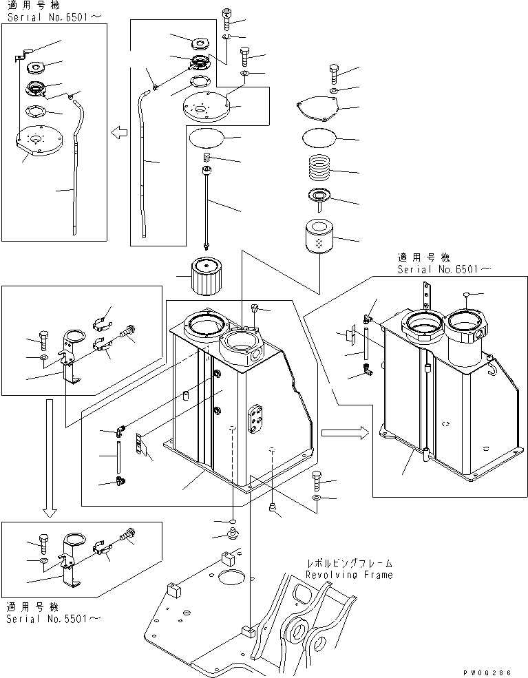 Excavators Komatsu / PC78US-6 S/N 4001-UP(pc78us0r) / HYDRAULIC TANK(150010 : H0110-01A0)