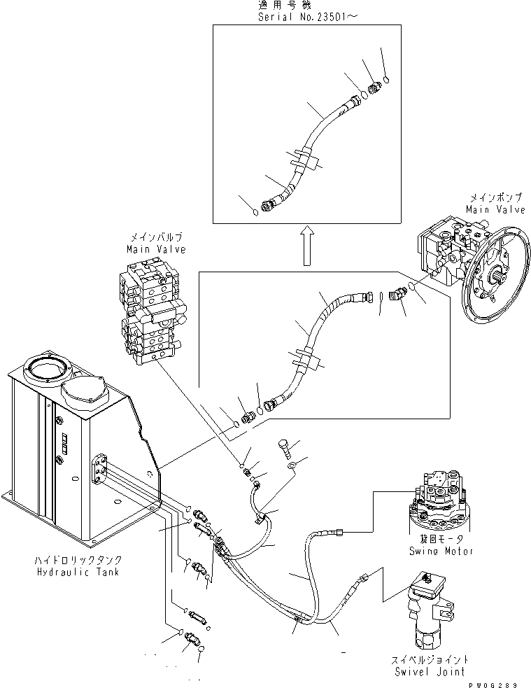 Excavators Komatsu / PC78US-6 S/N 4001-UP(pc78us0r) / DRAIN LINE (ARM CRANE)(#4001-6500)(150240 : H0340-01A1)