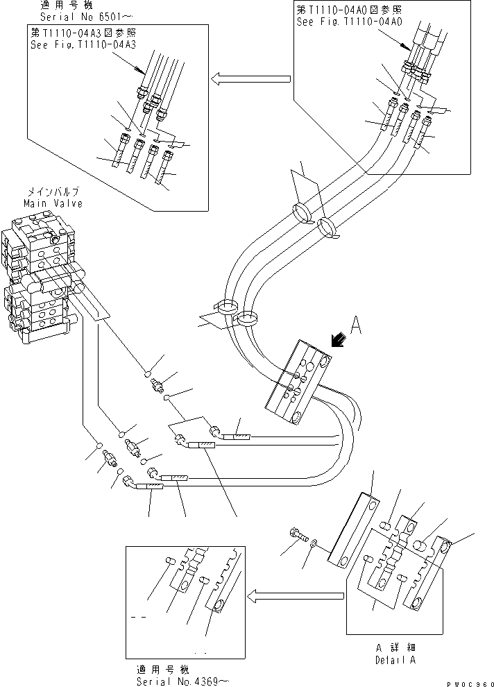 Excavators Komatsu / PC78US-6 S/N 4001-UP(pc78us0r) / ARM AND BUCKET LINE(150270 : H1220-01A0)