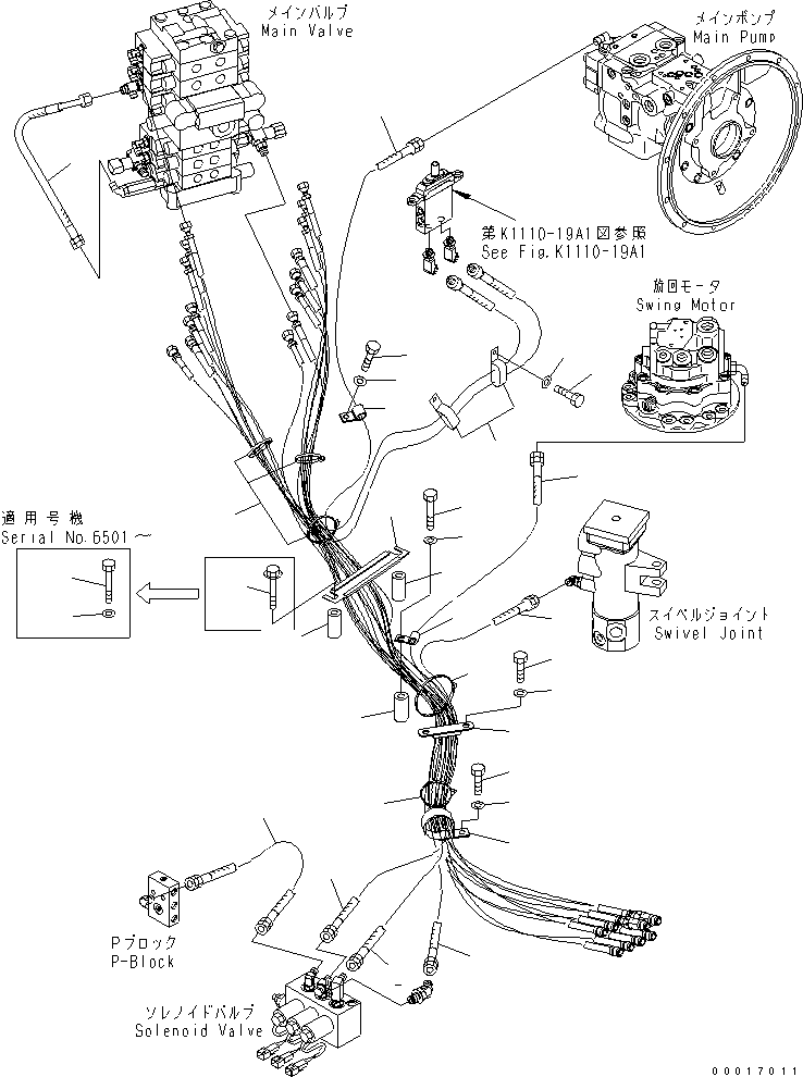 Excavators Komatsu / PC78US-6 S/N 4001-UP(pc78us0r) / P.P.C MAIN LINE (2/4) (BLADE)(150540 : H1840-02A2)