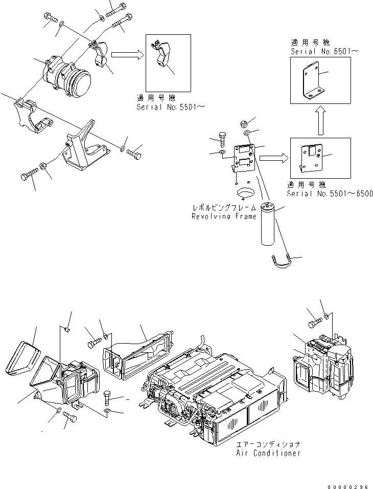 Komatsu parts book diagram for PC78US-6 S/N 4001-UP: AIR CONDITIONER (UNIT)