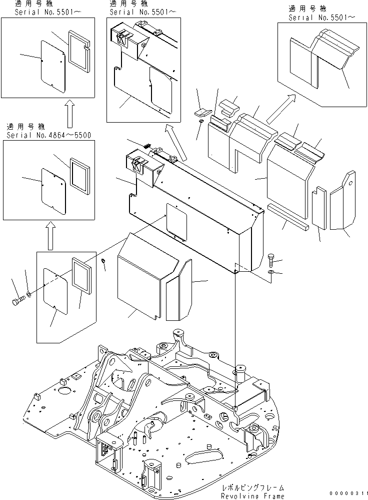 Excavators Komatsu / PC78US-6 S/N 4001-UP(pc78us0r) / PARTITION COVER (YELLOW)(#4001-6500)(240130 : M1150-01A1)